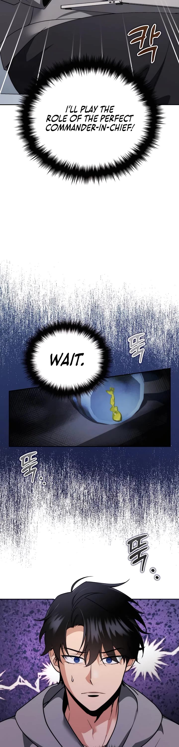 All My Alter Egos Are Tycoons chapter 2 page 55