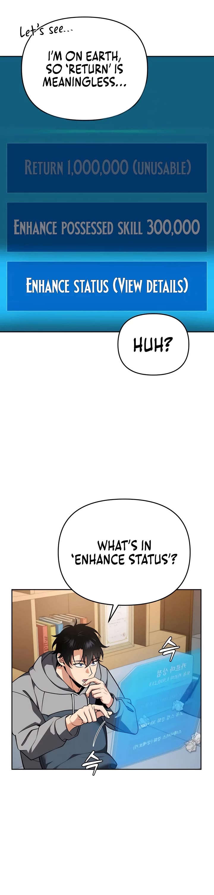 All My Alter Egos Are Tycoons chapter 2 page 6