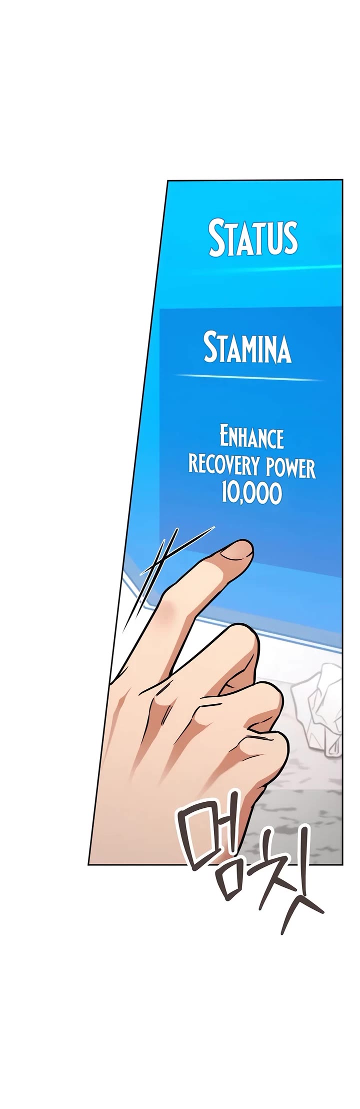 All My Alter Egos Are Tycoons chapter 2 page 7