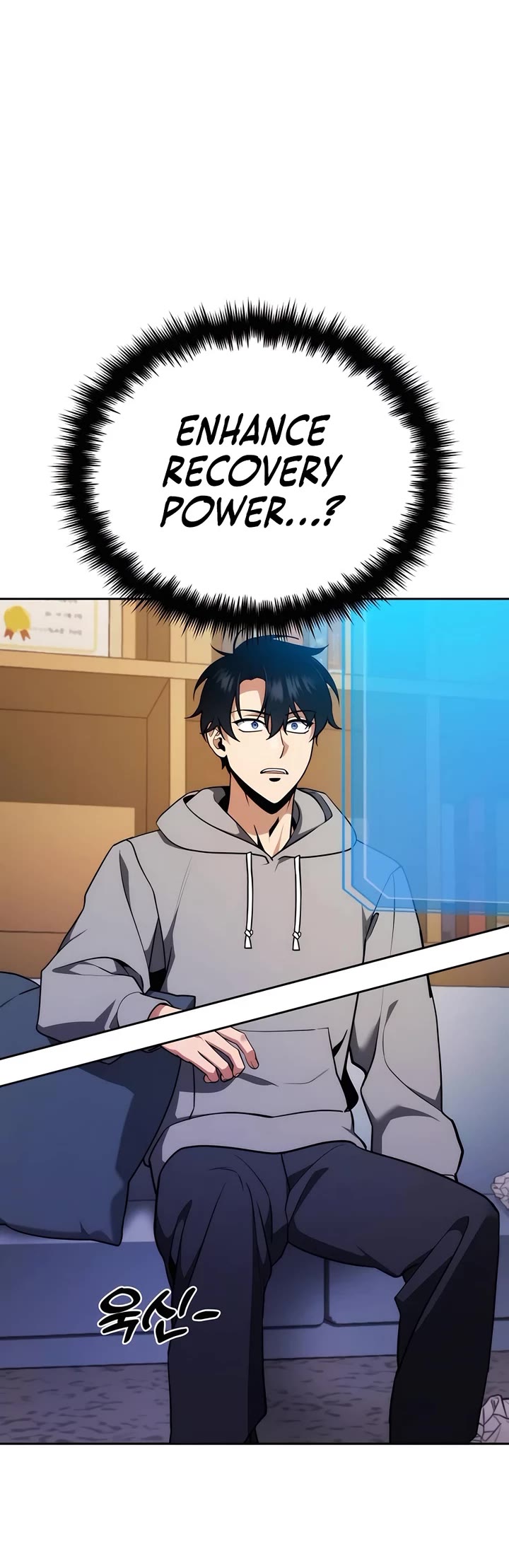 All My Alter Egos Are Tycoons chapter 2 page 8