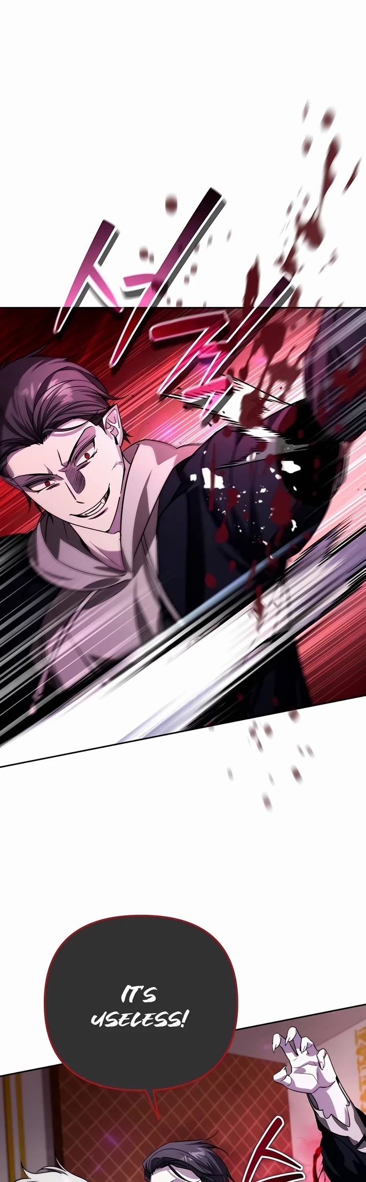 All My Alter Egos Are Tycoons chapter 20 page 14