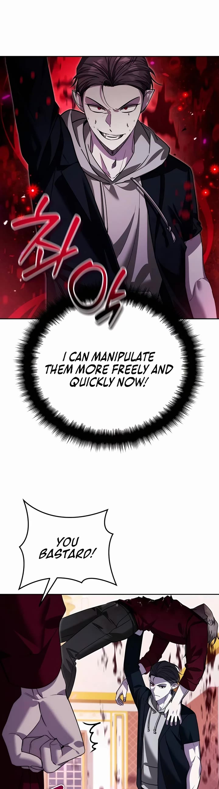 All My Alter Egos Are Tycoons chapter 20 page 22