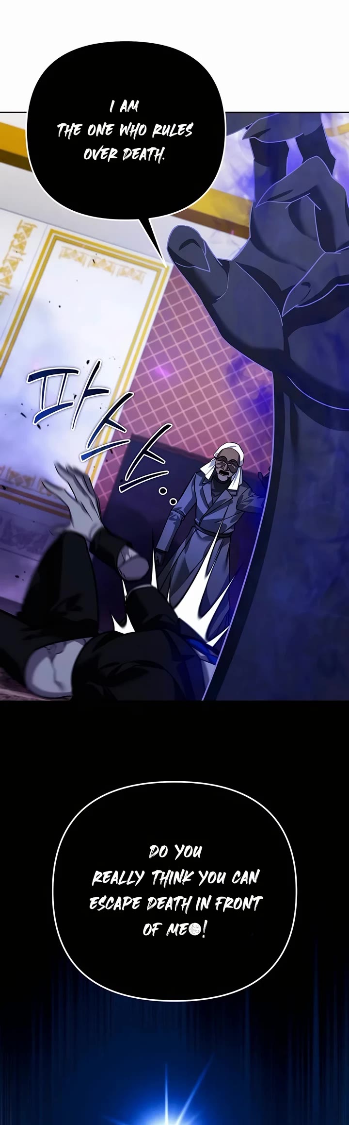 All My Alter Egos Are Tycoons chapter 20 page 42