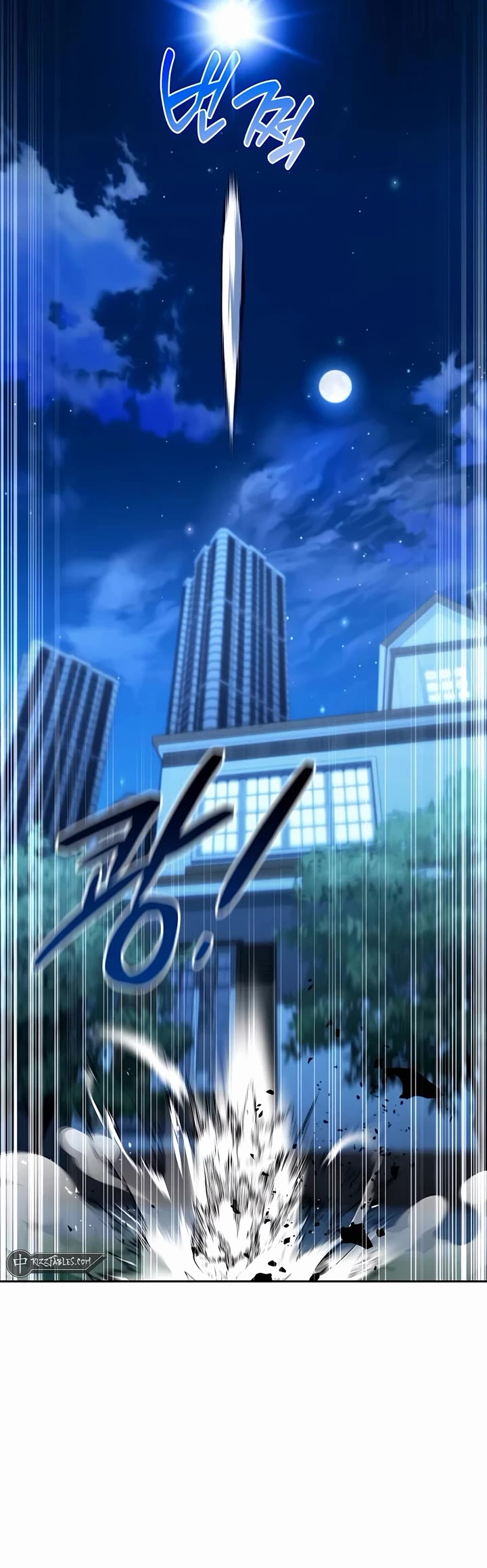 All My Alter Egos Are Tycoons chapter 20 page 43