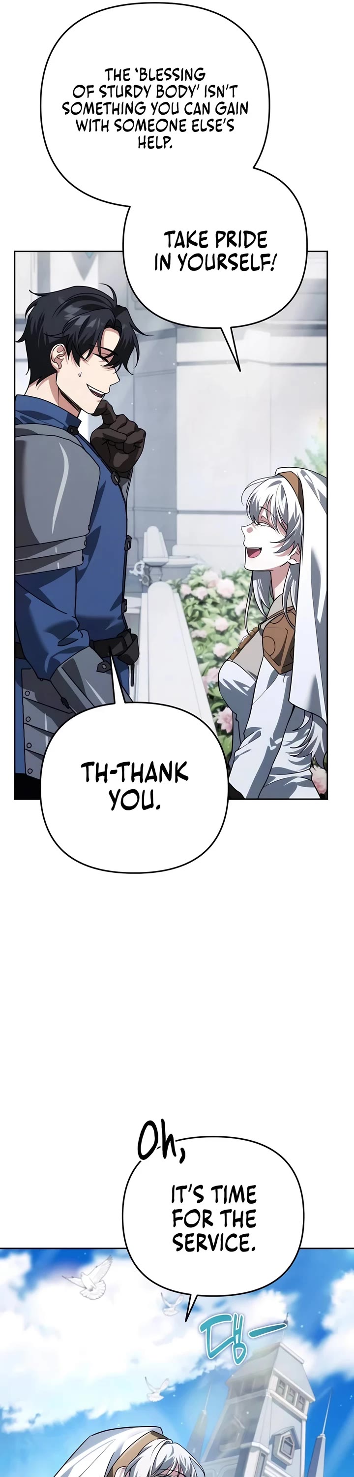 All My Alter Egos Are Tycoons chapter 21 page 16