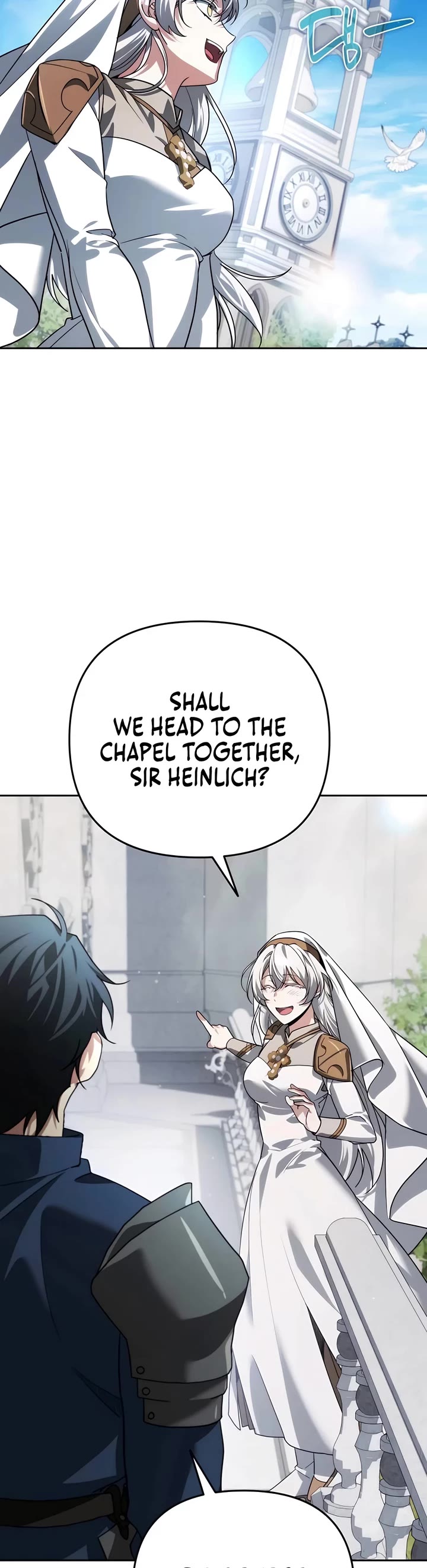 All My Alter Egos Are Tycoons chapter 21 page 17