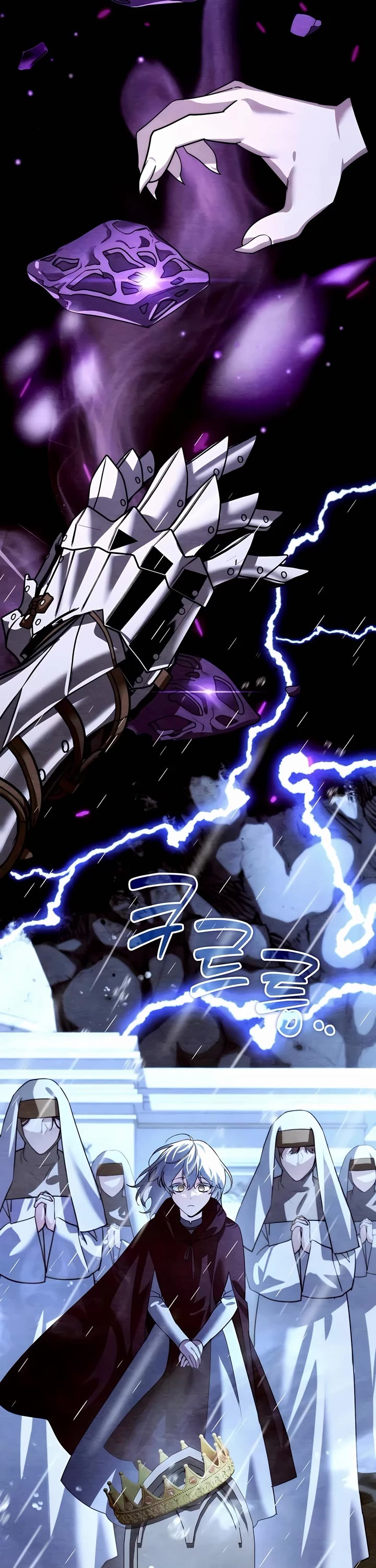 All My Alter Egos Are Tycoons chapter 21 page 24