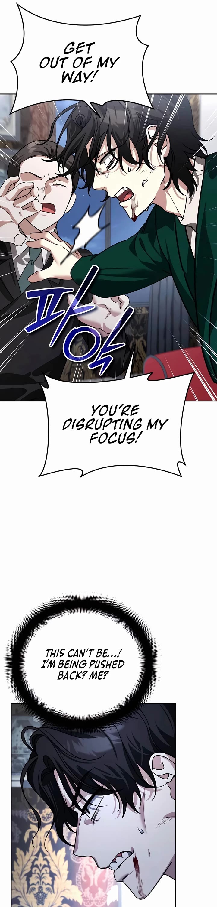 All My Alter Egos Are Tycoons chapter 21 page 32