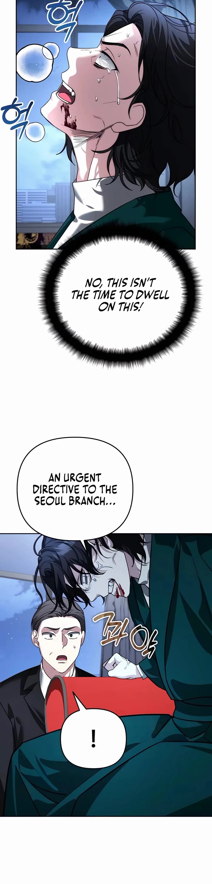 All My Alter Egos Are Tycoons chapter 21 page 39