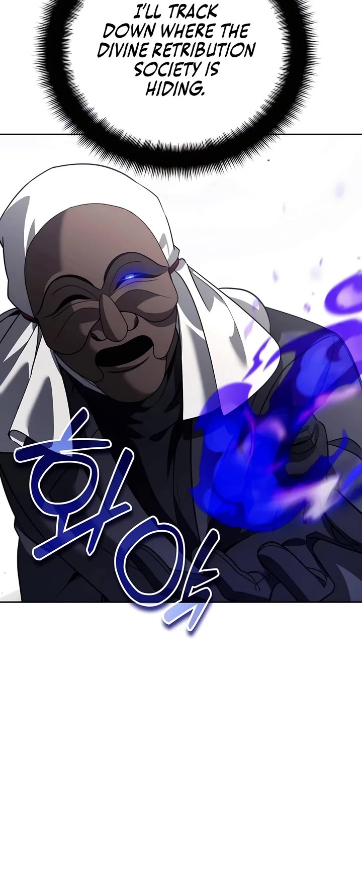 All My Alter Egos Are Tycoons chapter 21 page 46