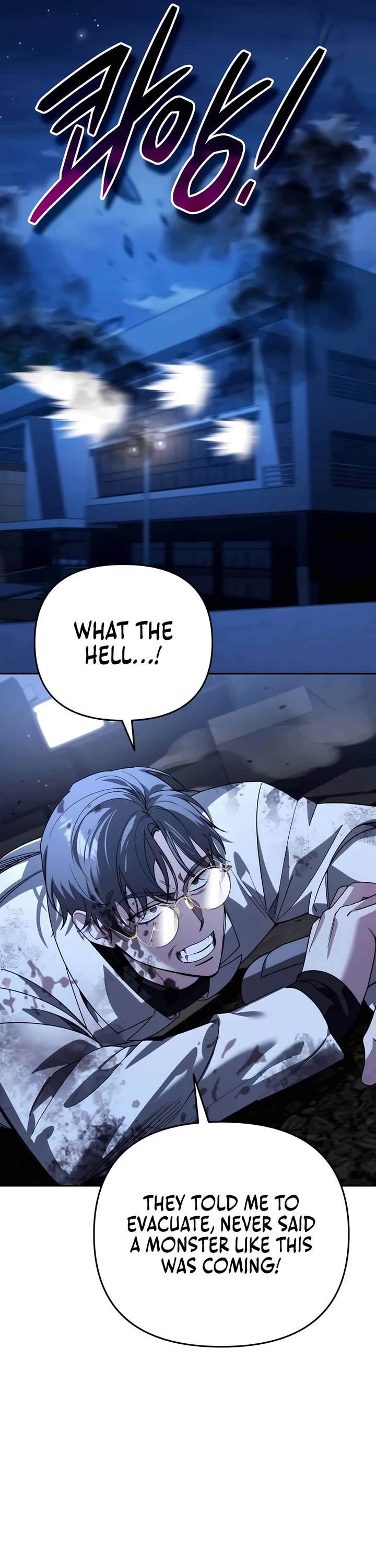 All My Alter Egos Are Tycoons chapter 21 page 49