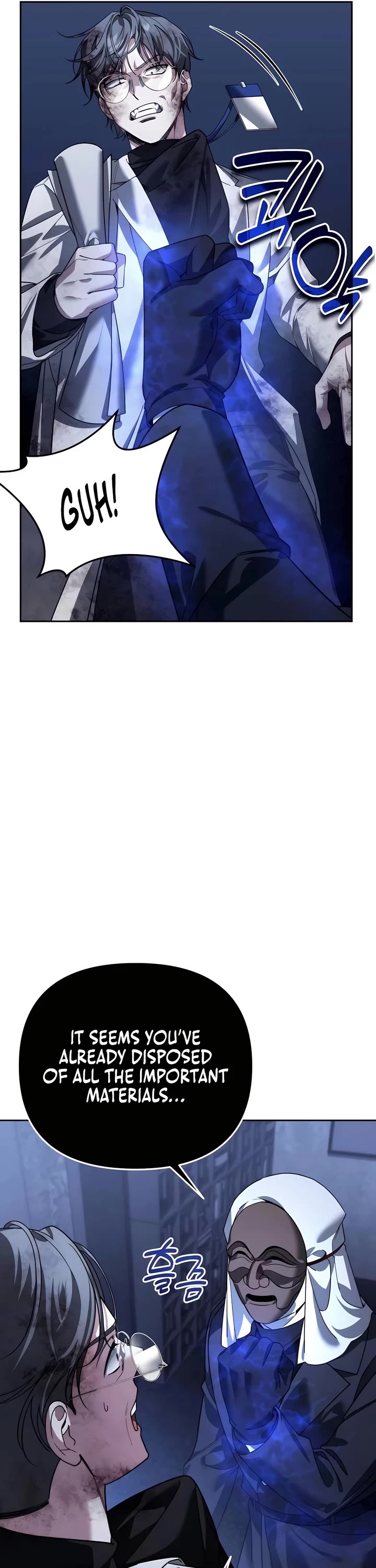 All My Alter Egos Are Tycoons chapter 21 page 52