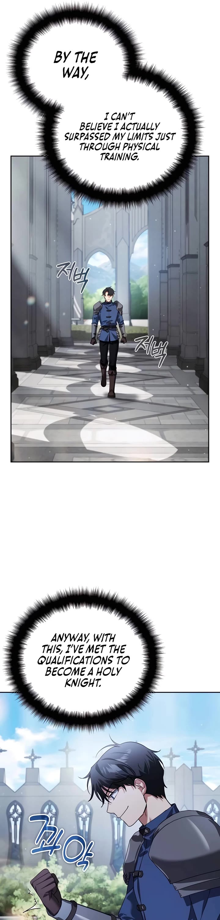 All My Alter Egos Are Tycoons chapter 21 page 6