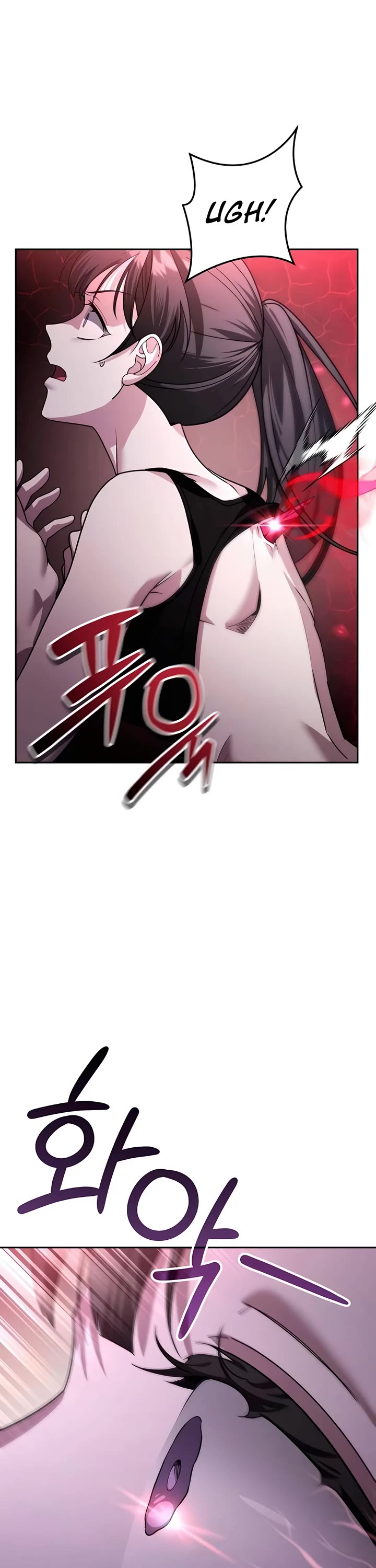 All My Alter Egos Are Tycoons chapter 22 page 33