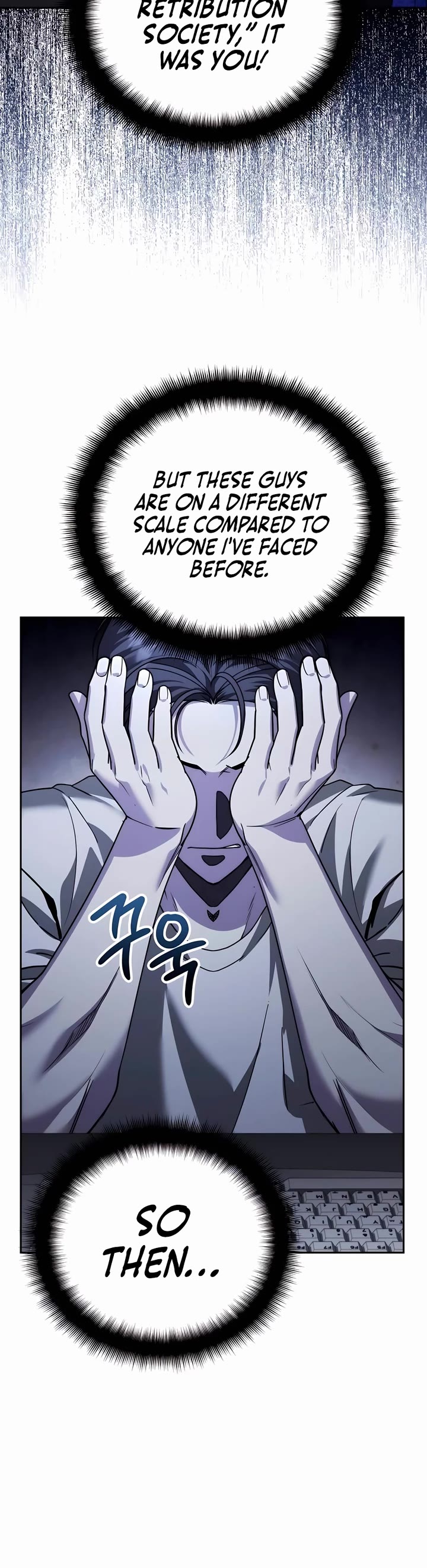 All My Alter Egos Are Tycoons chapter 22 page 4