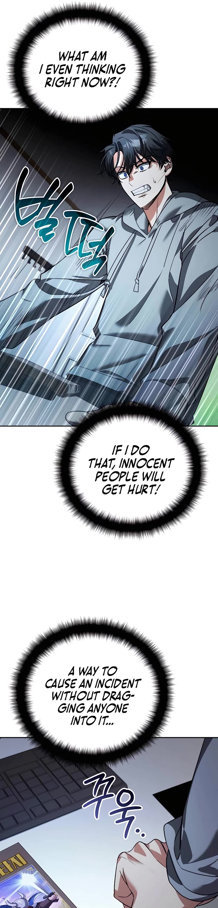 All My Alter Egos Are Tycoons chapter 22 page 49