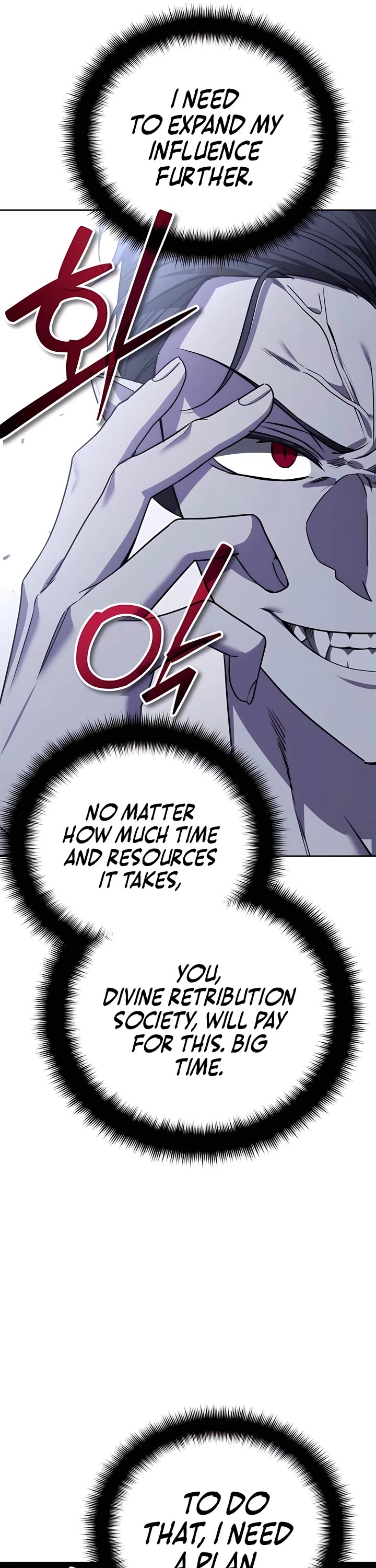 All My Alter Egos Are Tycoons chapter 22 page 5