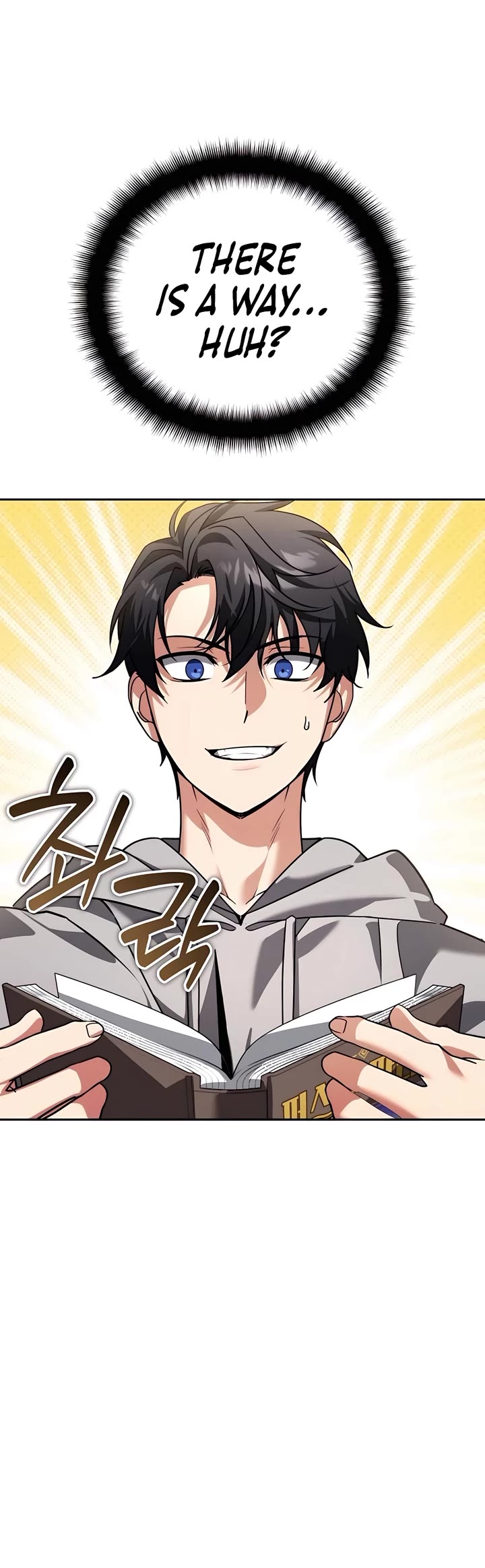 All My Alter Egos Are Tycoons chapter 22 page 51