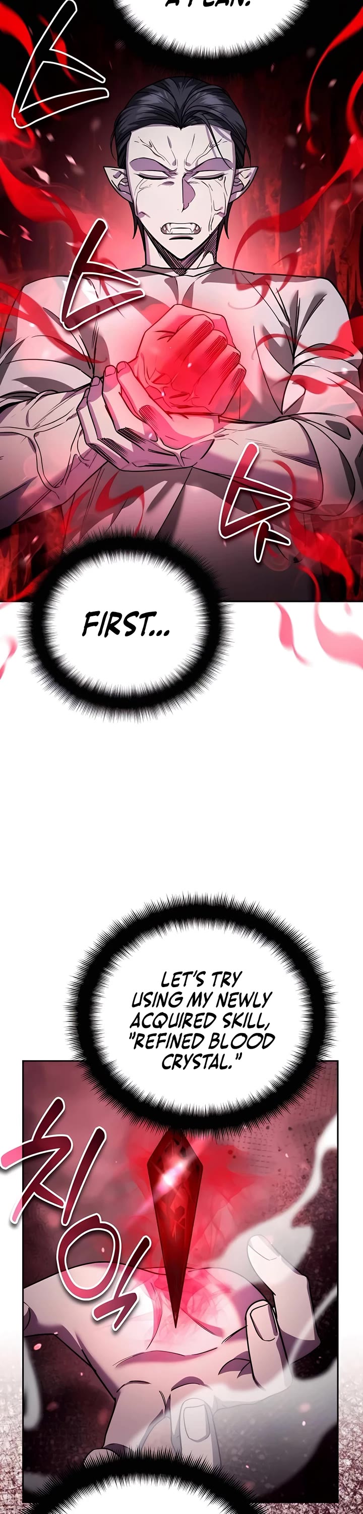 All My Alter Egos Are Tycoons chapter 22 page 6