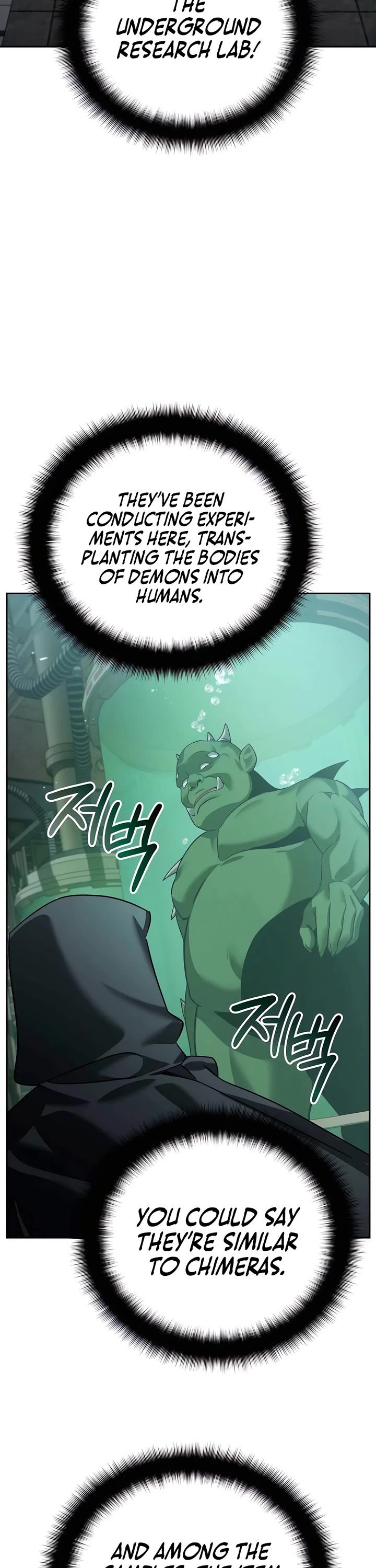 All My Alter Egos Are Tycoons chapter 22 page 61