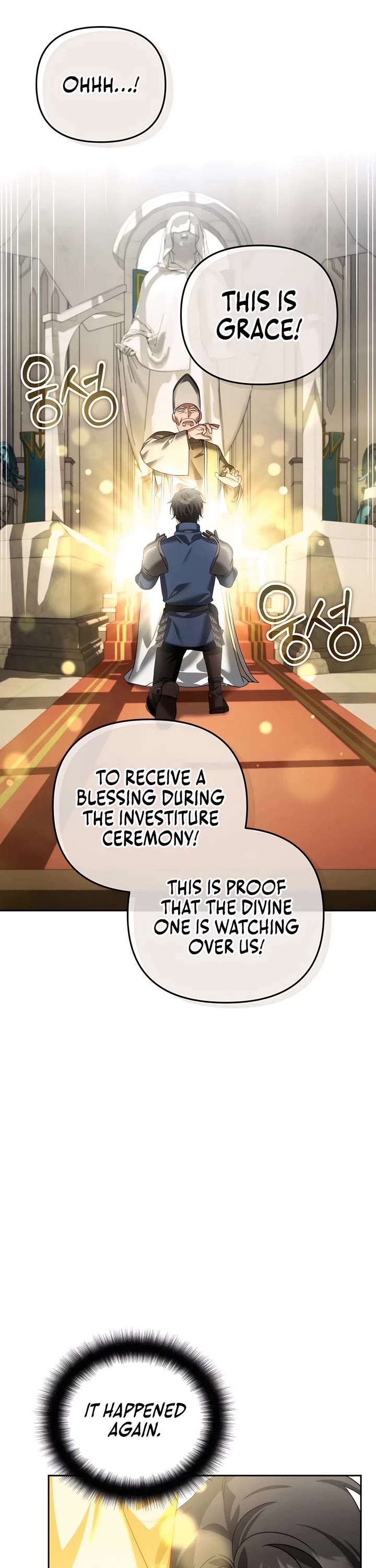 All My Alter Egos Are Tycoons chapter 23 page 17