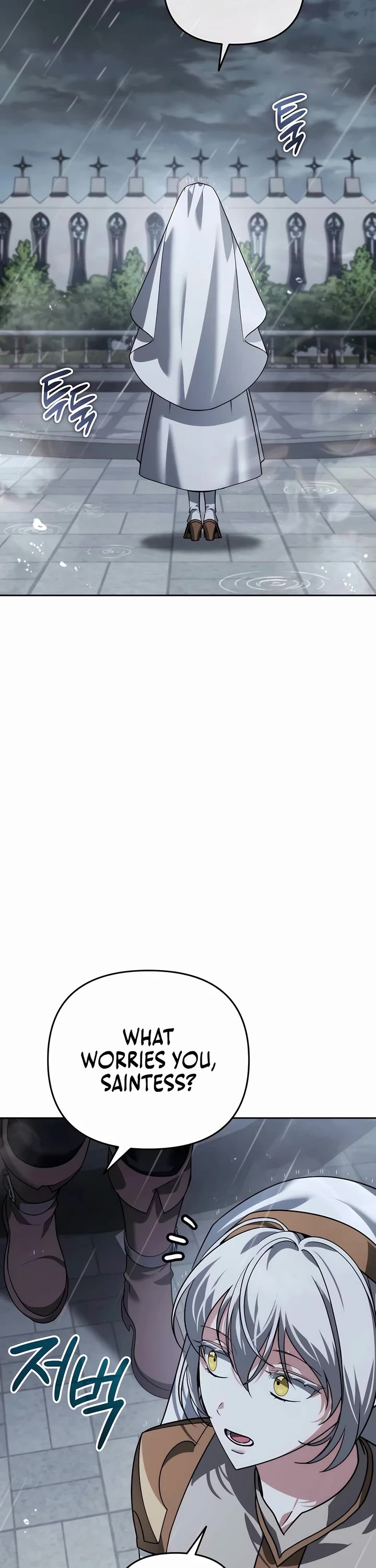 All My Alter Egos Are Tycoons chapter 23 page 2