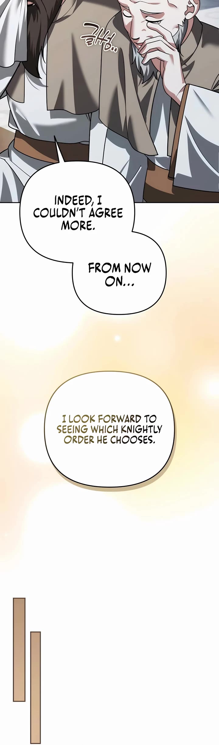 All My Alter Egos Are Tycoons chapter 23 page 23