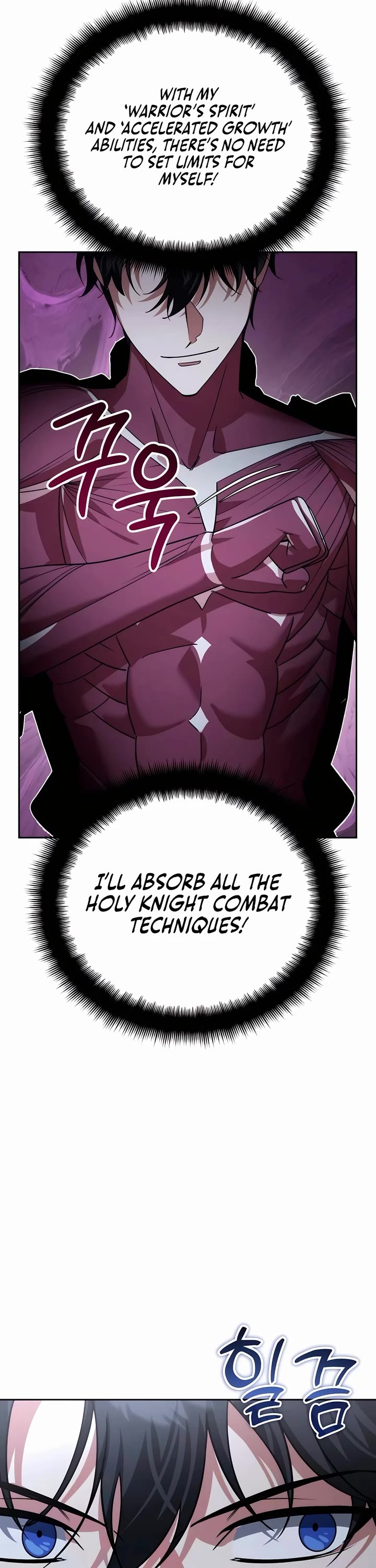 All My Alter Egos Are Tycoons chapter 23 page 30