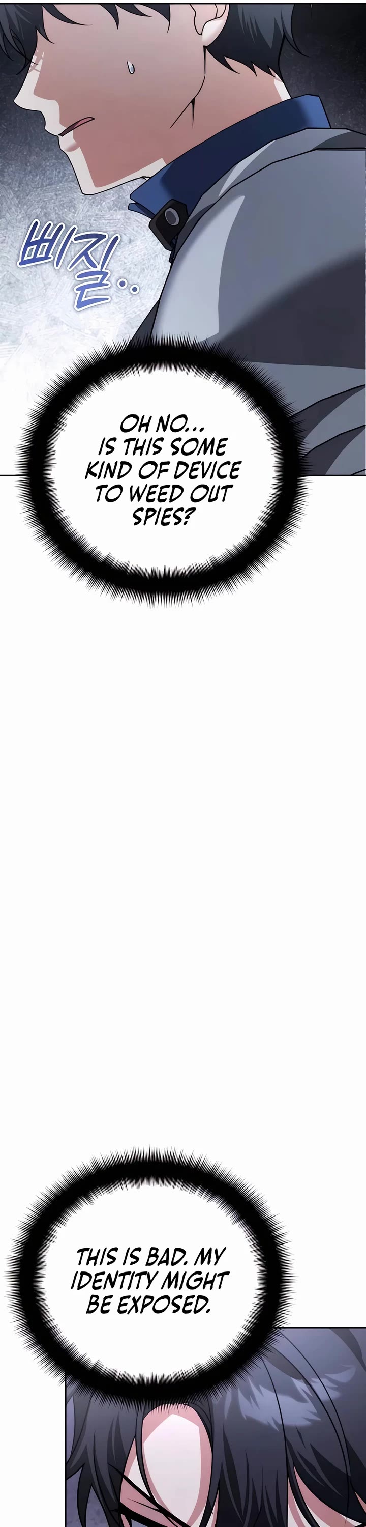 All My Alter Egos Are Tycoons chapter 23 page 41