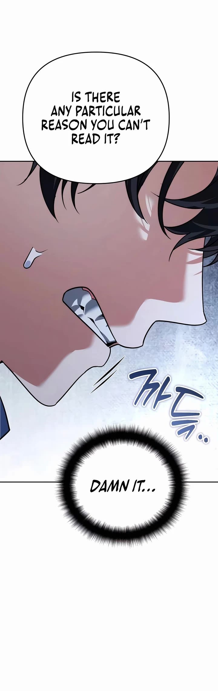 All My Alter Egos Are Tycoons chapter 23 page 43