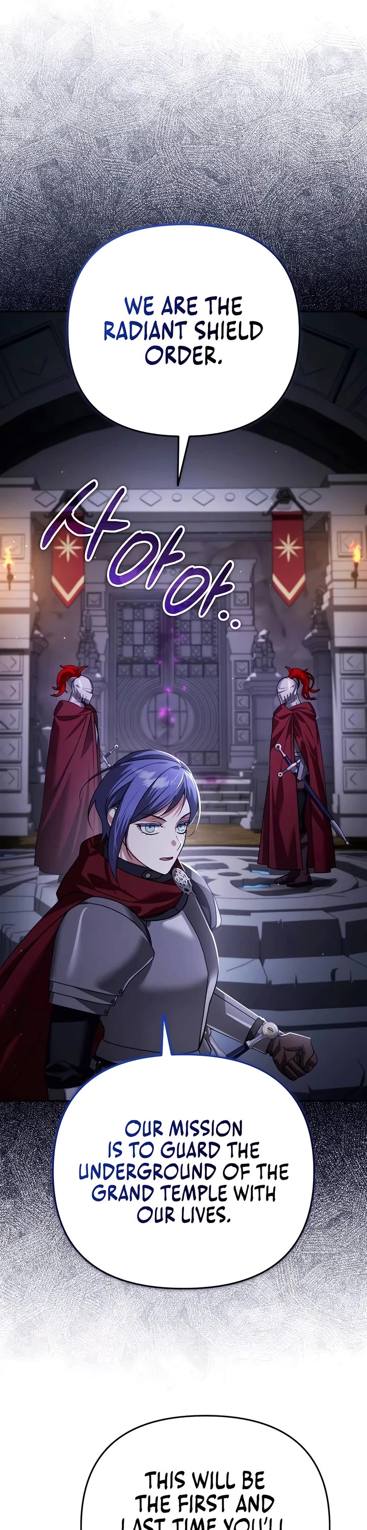 All My Alter Egos Are Tycoons chapter 23 page 49