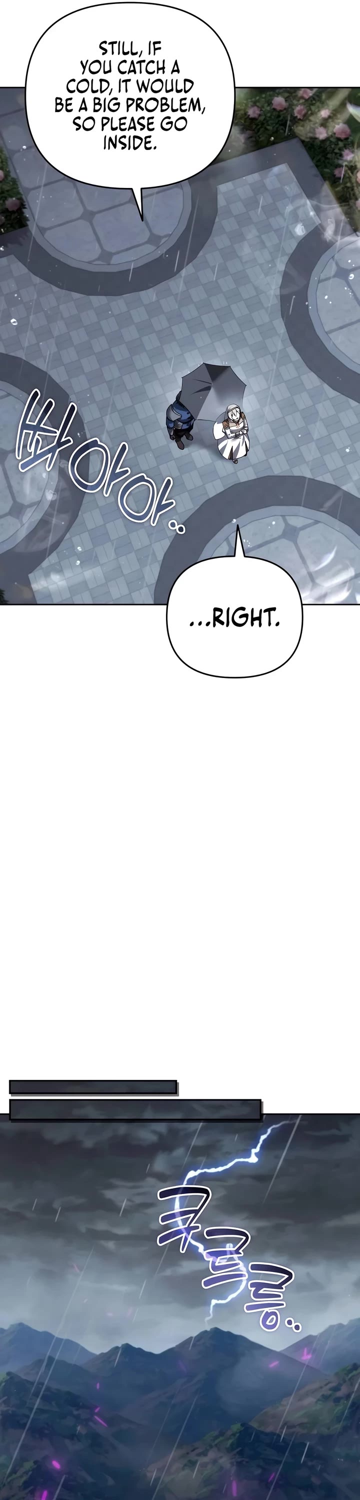 All My Alter Egos Are Tycoons chapter 23 page 6