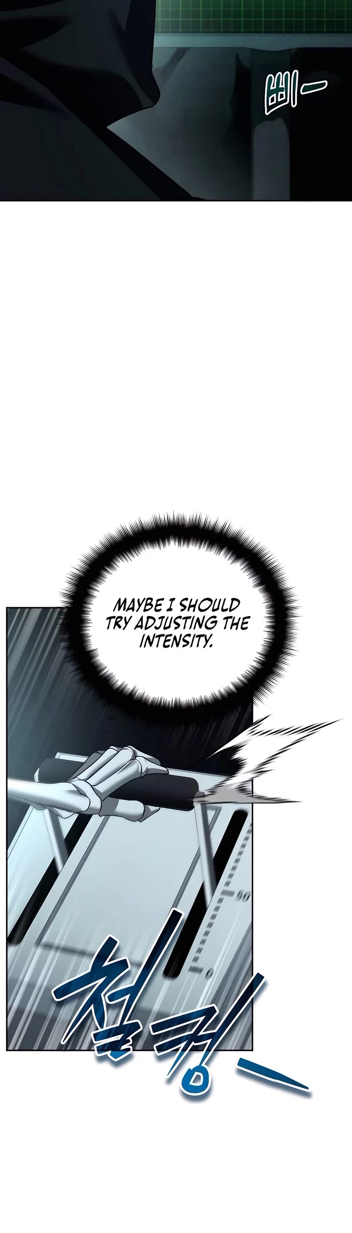 All My Alter Egos Are Tycoons chapter 24 page 12