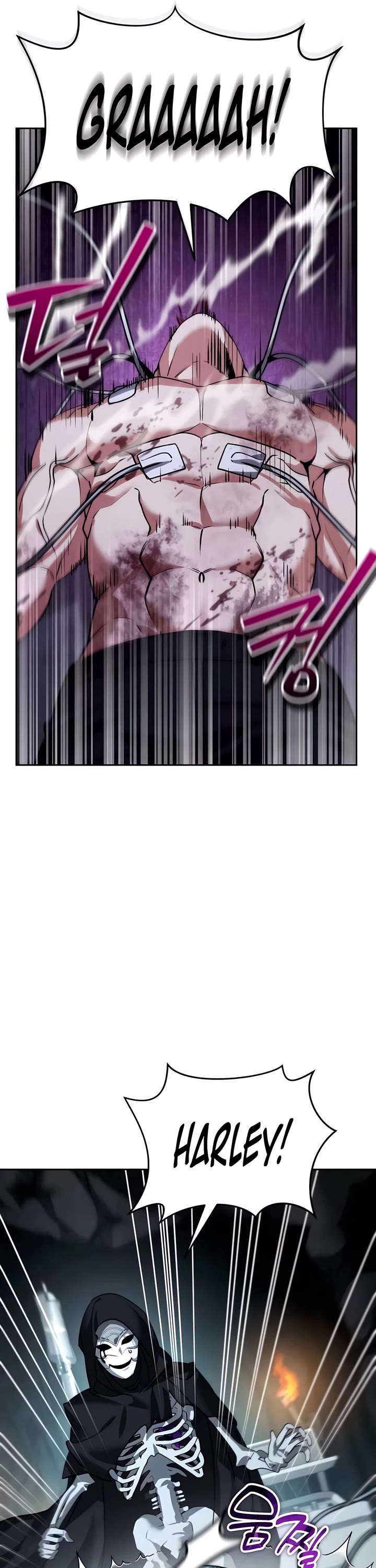 All My Alter Egos Are Tycoons chapter 24 page 13