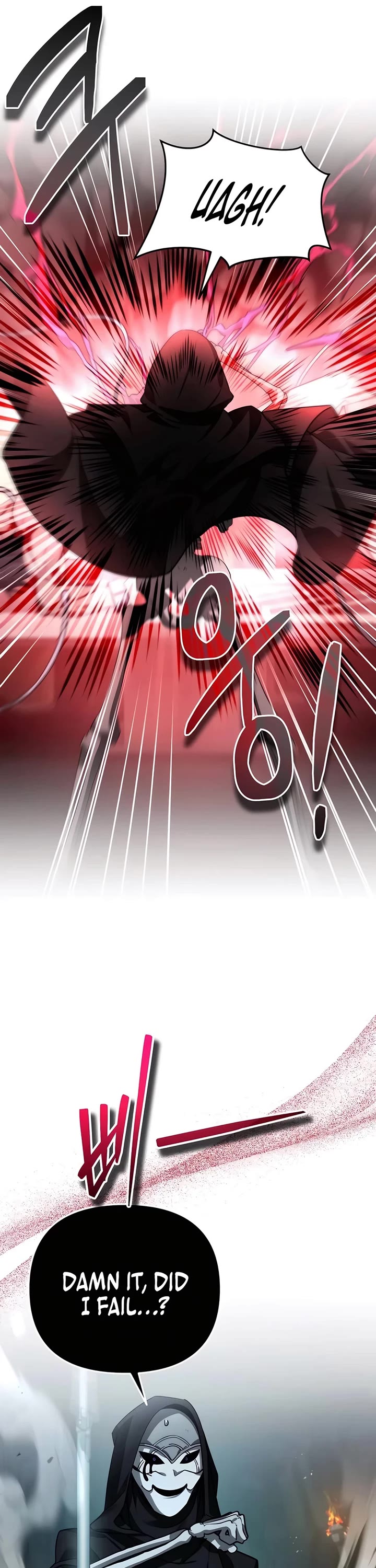 All My Alter Egos Are Tycoons chapter 24 page 17