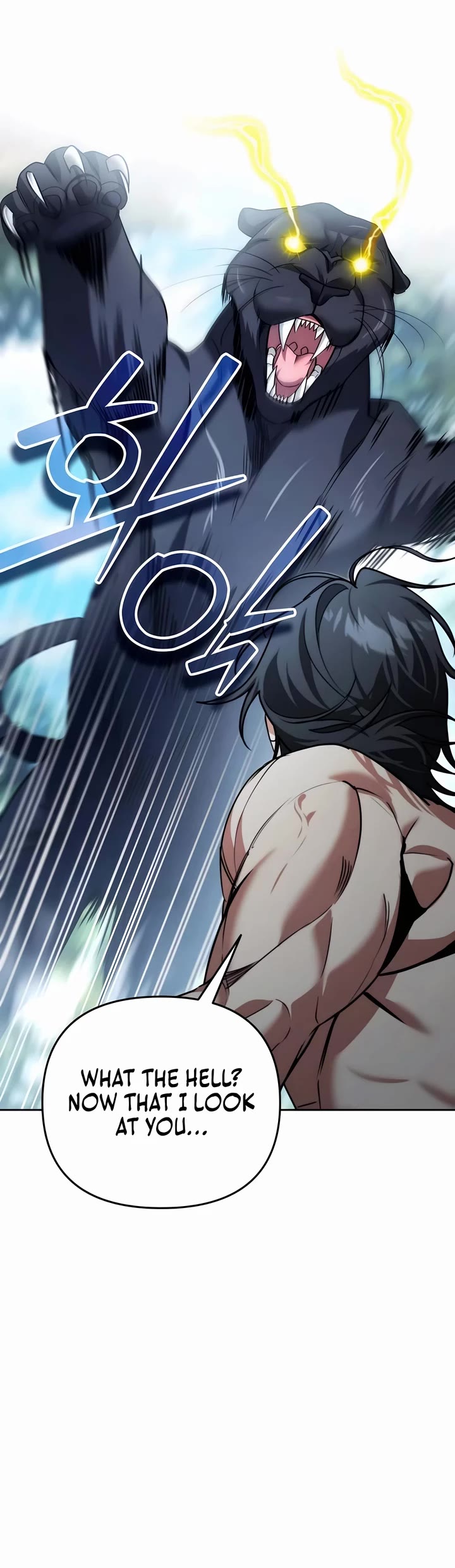 All My Alter Egos Are Tycoons chapter 24 page 32