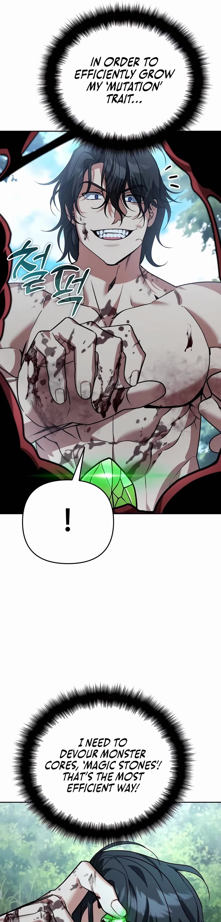 All My Alter Egos Are Tycoons chapter 24 page 37