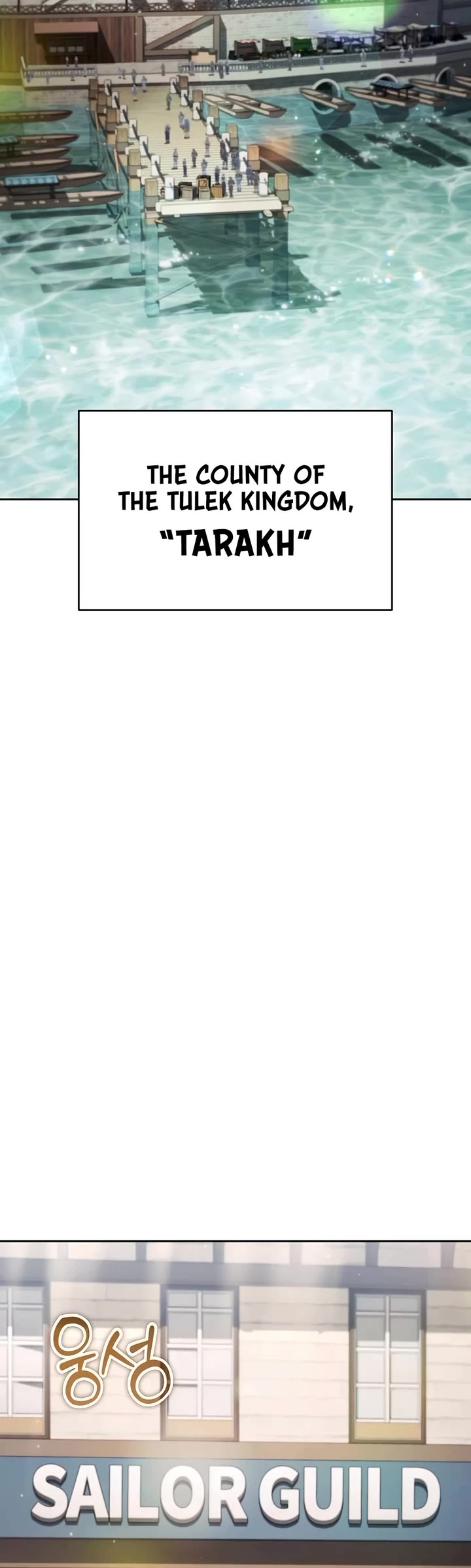 All My Alter Egos Are Tycoons chapter 24 page 48