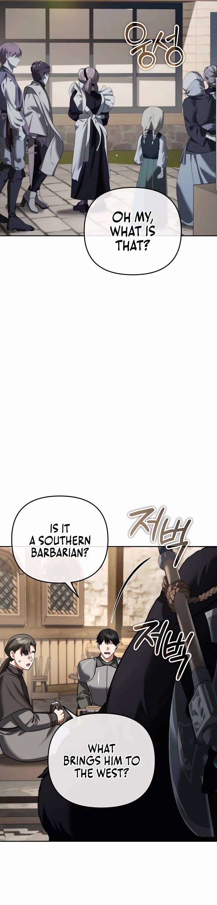 All My Alter Egos Are Tycoons chapter 24 page 49