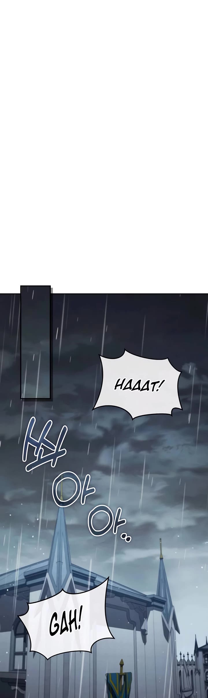 All My Alter Egos Are Tycoons chapter 24 page 55