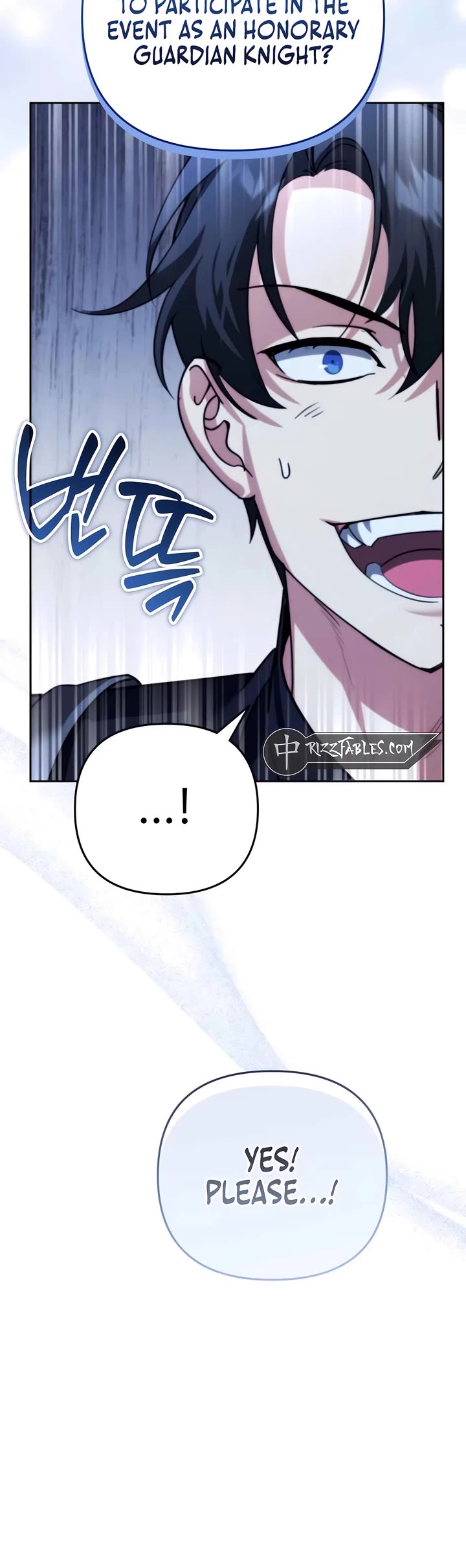 All My Alter Egos Are Tycoons chapter 24 page 67