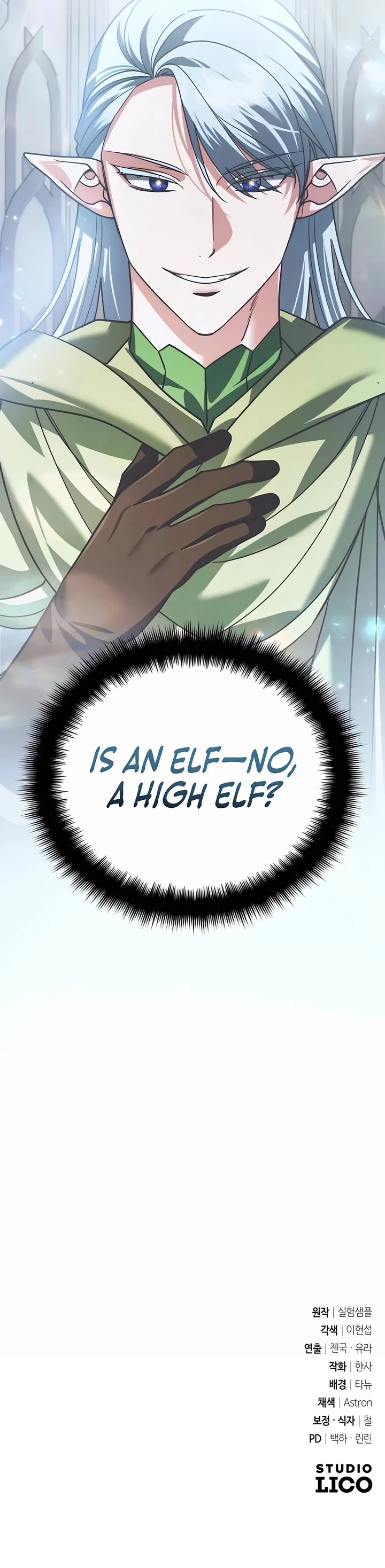 All My Alter Egos Are Tycoons chapter 24 page 72