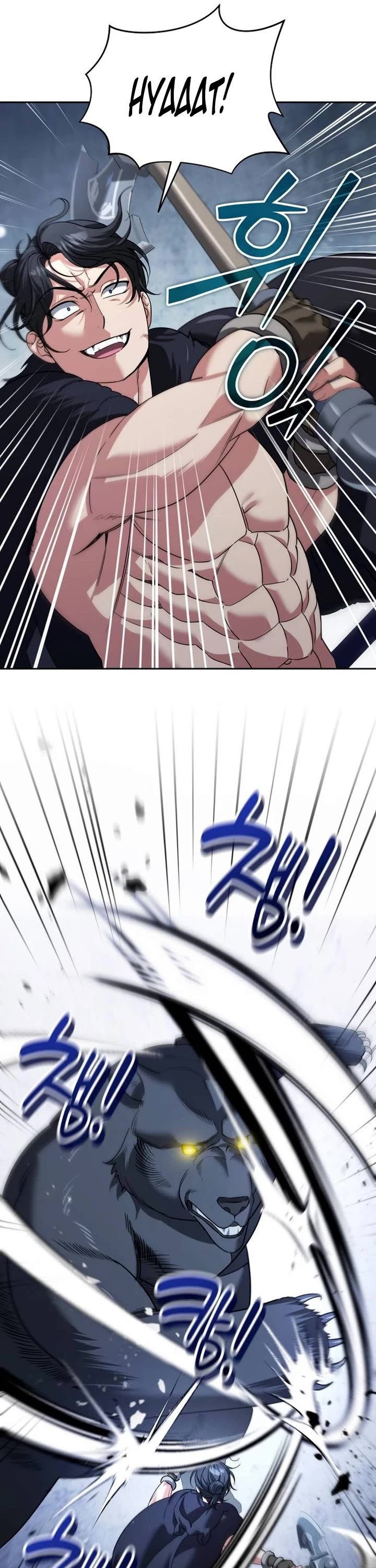 All My Alter Egos Are Tycoons chapter 25 page 13