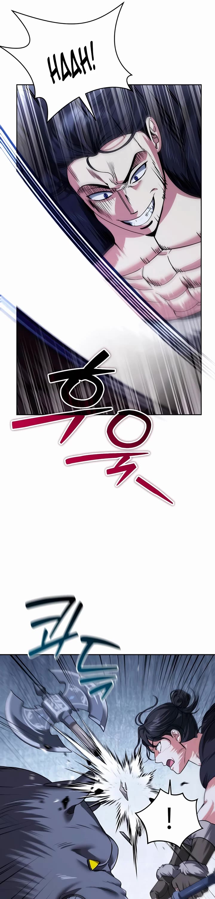 All My Alter Egos Are Tycoons chapter 25 page 17