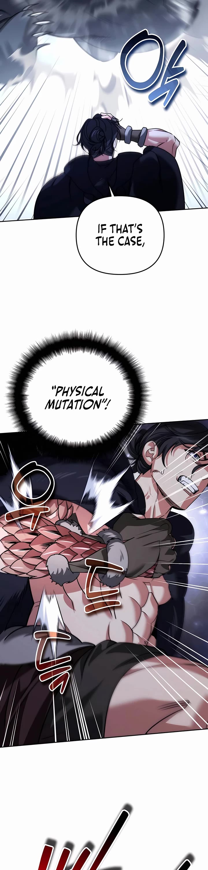 All My Alter Egos Are Tycoons chapter 25 page 21