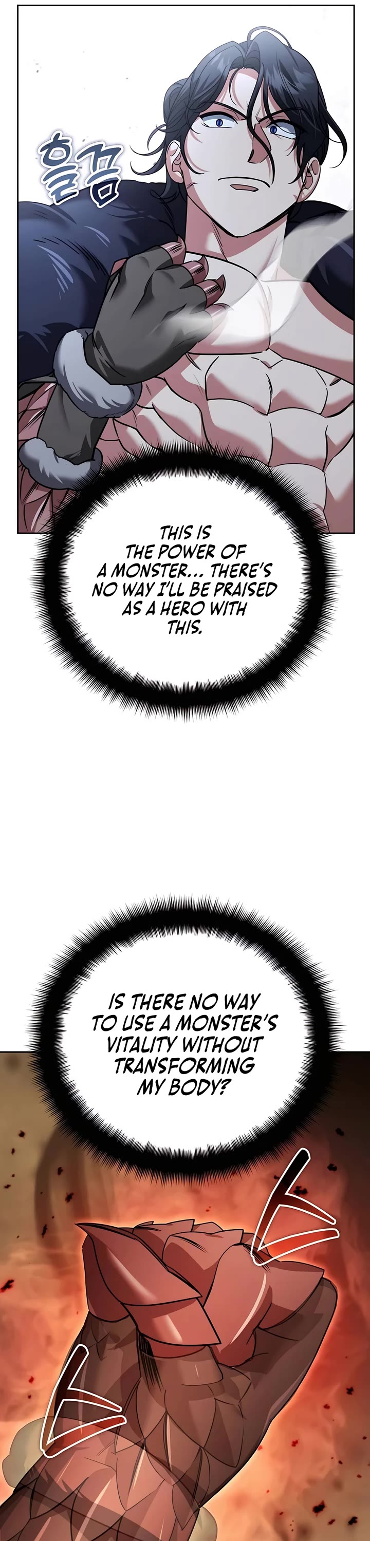 All My Alter Egos Are Tycoons chapter 25 page 25