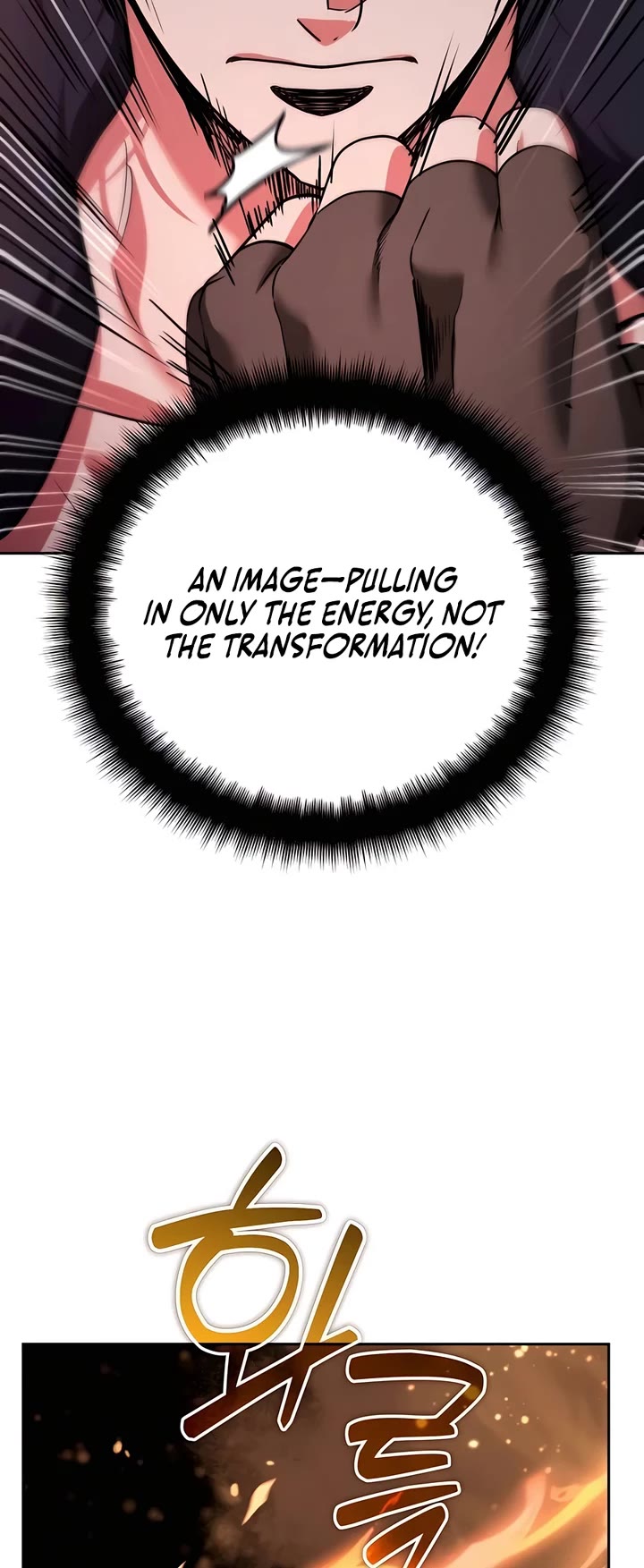 All My Alter Egos Are Tycoons chapter 25 page 27