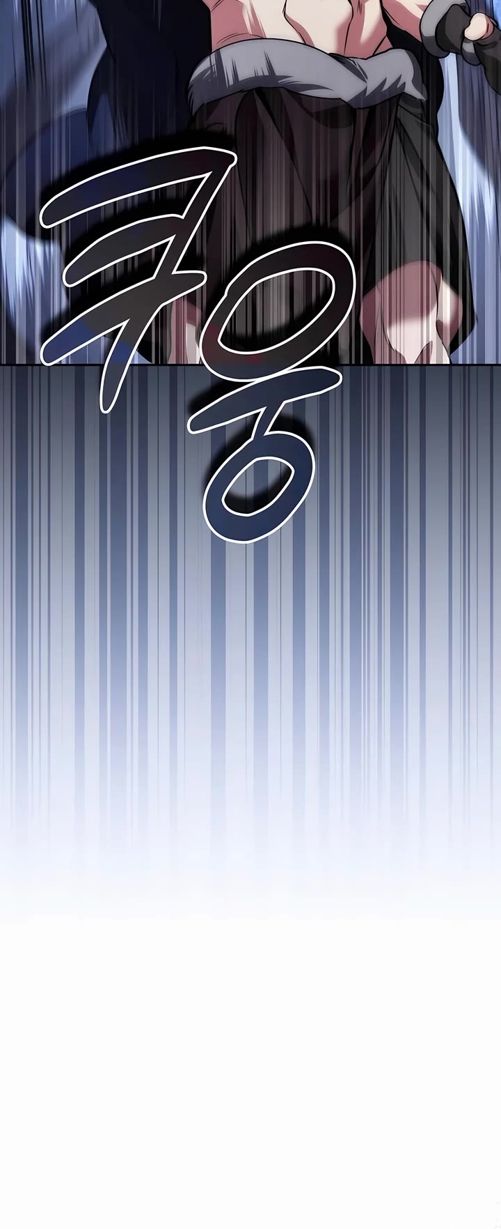 All My Alter Egos Are Tycoons chapter 25 page 43