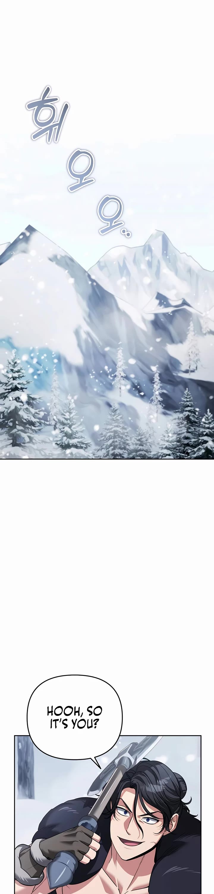 All My Alter Egos Are Tycoons chapter 25 page 9