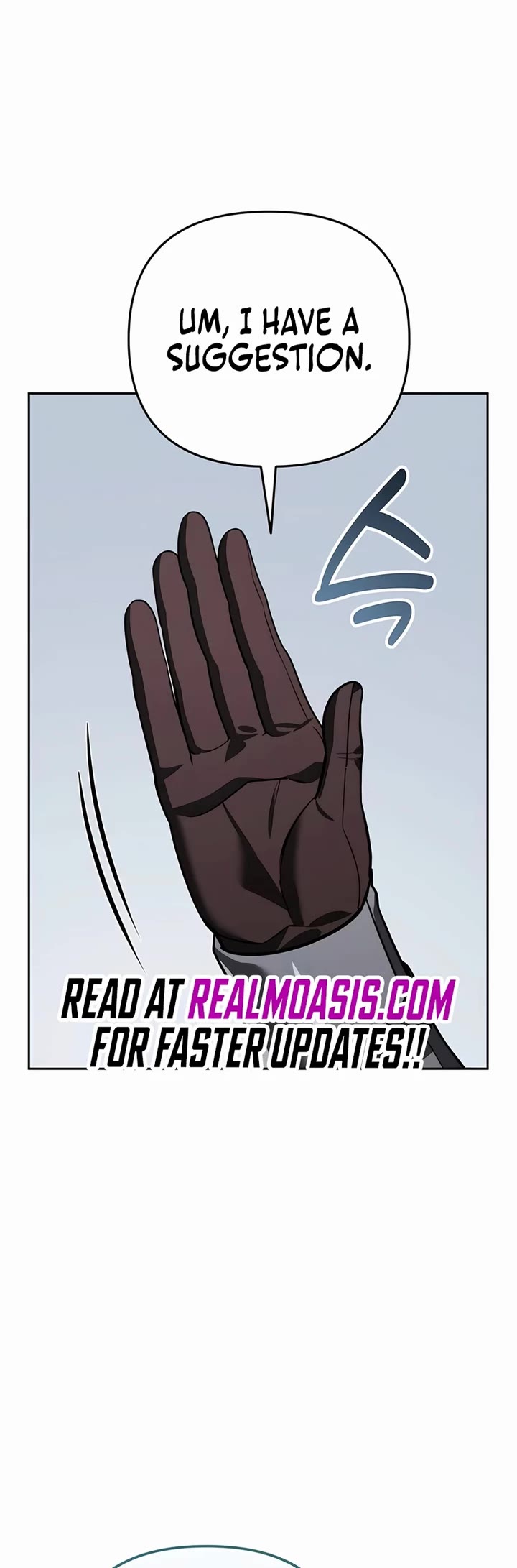 All My Alter Egos Are Tycoons chapter 26 page 11